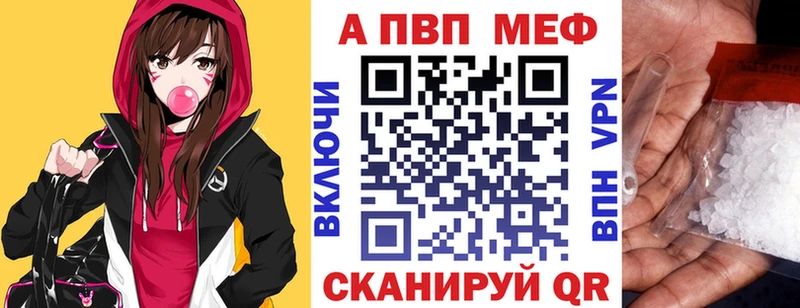 Альфа ПВП СК КРИС Сегежа