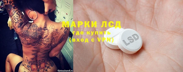 a pvp Заводоуковск
