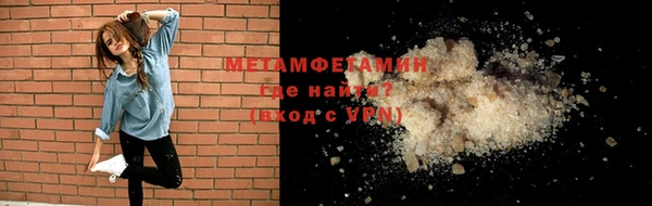 крисы Заволжье