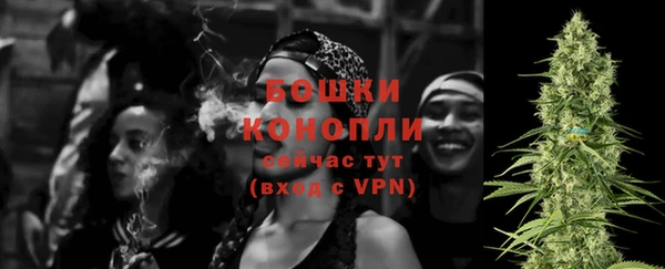 a pvp Заводоуковск