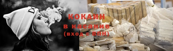 a pvp Заводоуковск