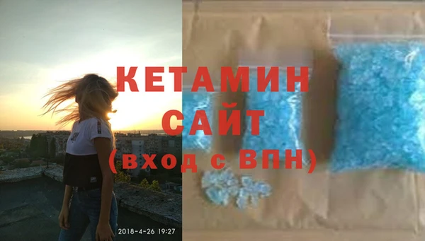a pvp Заводоуковск