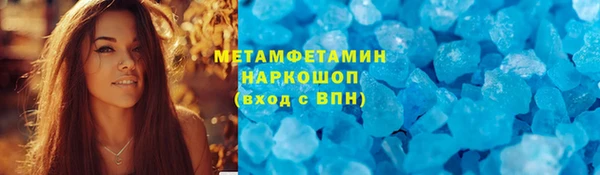 a pvp Заводоуковск