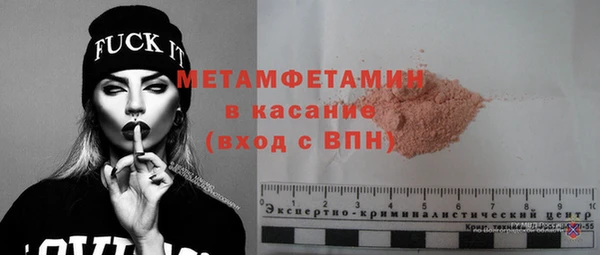a pvp Заводоуковск