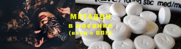 a pvp Заводоуковск