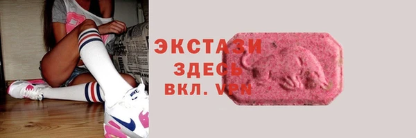 a pvp Заводоуковск