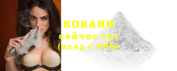a pvp Заводоуковск