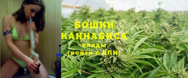 крисы Заволжье