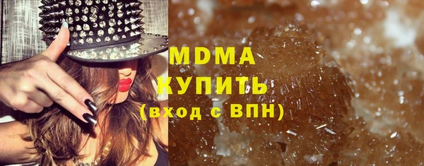 a pvp Заводоуковск