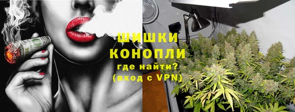 крисы Заволжье