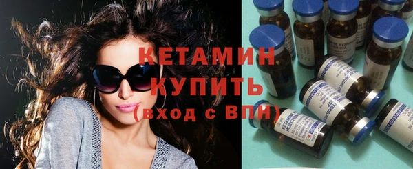 крисы Заволжье