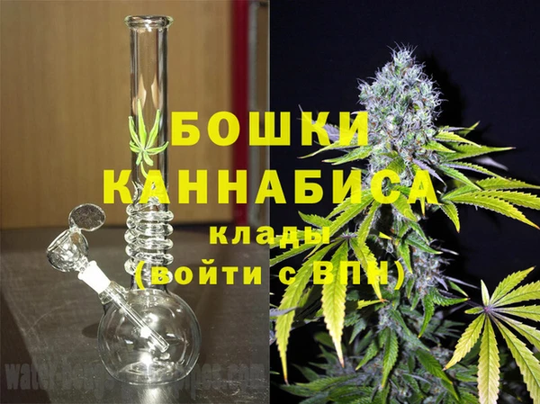 крисы Заволжье