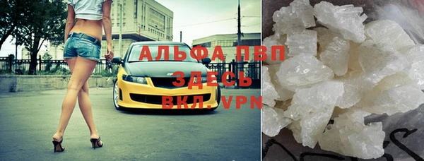 крисы Заволжье
