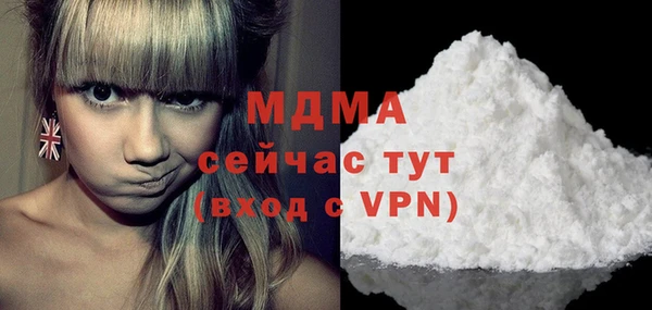 крисы Заволжье