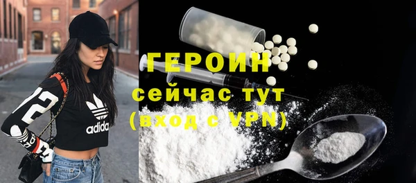 крисы Заволжье