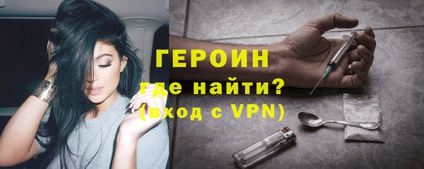 крисы Заволжье