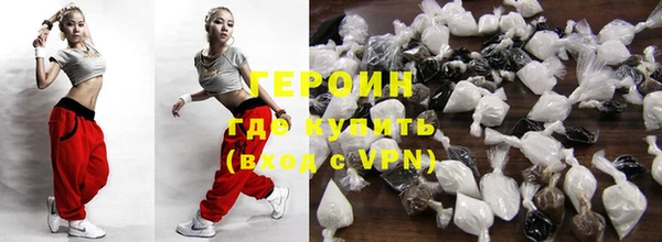 a pvp Заводоуковск