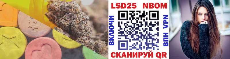 Купить где  Сегежа  LSD-25 экстази ecstasy 