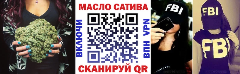 ТГК вейп  Купить  Сегежа 