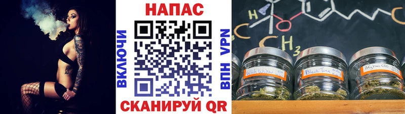 Купить  Сегежа  Бошки Шишки THC 21% 